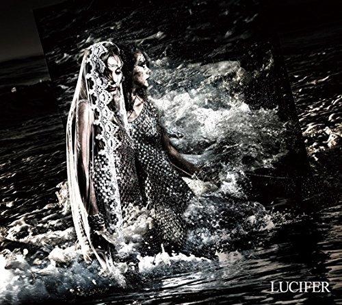 Lucifer - Tsuchiya Anna