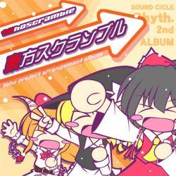 Touhou Scramble! - Rhyth.