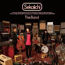 The Band - Sekaiichi
