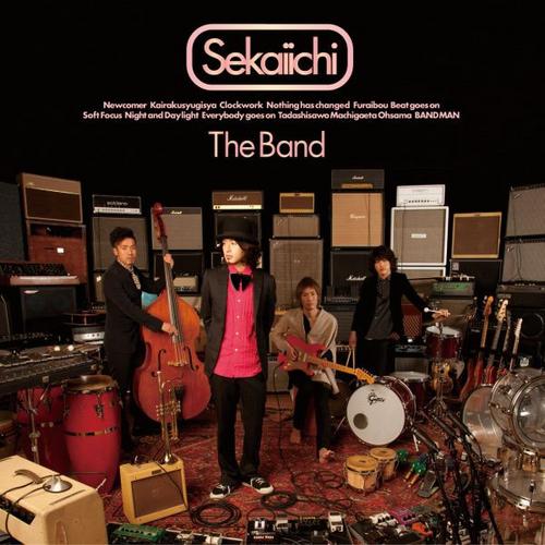 The Band - Sekaiichi