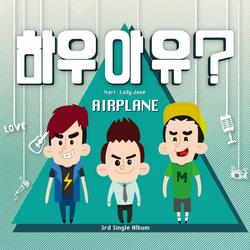 How Are You? - Airplane
