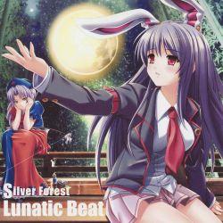 Lunatic Beat - Silver Forest