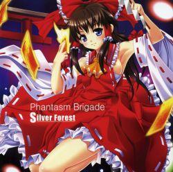 Phantasm Brigade - Silver Forest