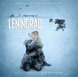 Leningrad OST (P.2) - Yury Poteyenko