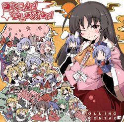 Dream Blossom - Rolling Contact