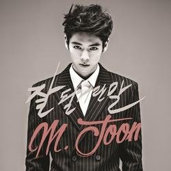 Empty Words - M.Joon