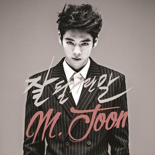 Empty Words - M.Joon