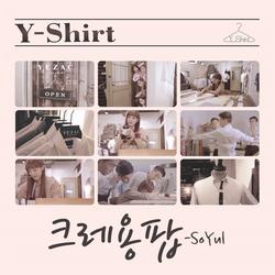 Y-Shirt - So Yul (Crayon Pop)
