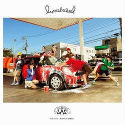 Waratte. net/My Kawaii Nichijyotachi - lyrical school