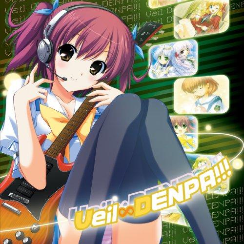 Veil∞DENPA!!! - queens label