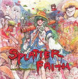Splatter Faith ~Wanpaku Soundtrack~ - Mitsume Shobou