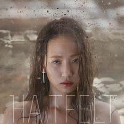 Me? (1st Mini Album) - HA:TFELT (Ye Eun)