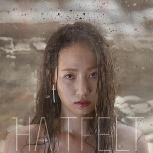 Me? (1st Mini Album) - HA:TFELT (Ye Eun)