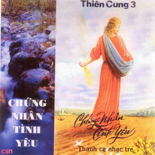 Chứng Nhân Tình Yêu - Various Artists