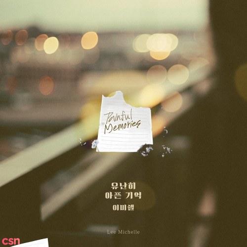 Love To The End OST Part. 15 (Single) - Lee Michelle