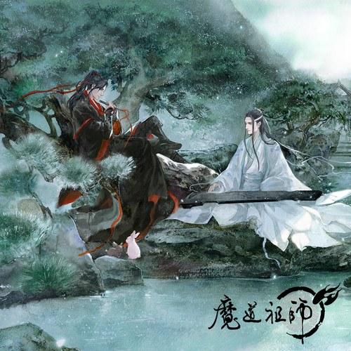 Thiếu niên Như Cũ (少年如故) Single - R1SE