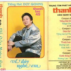 Về Đây Nghe Em (Tape) - Duy Quang
