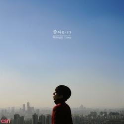 I Love You (좋아합니다; EP) - Midnight Lamp - Nam Hyeon Seob