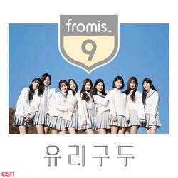 Glass Shoes - fromis_9