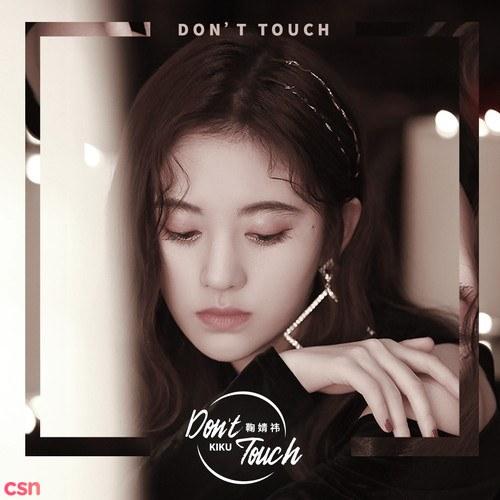 Don