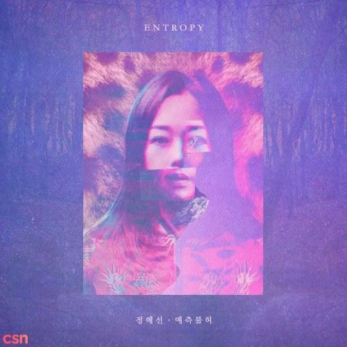 Time And Space Transcendence Part.1 (Single) - Jeong Hye Seon (Jerastar)