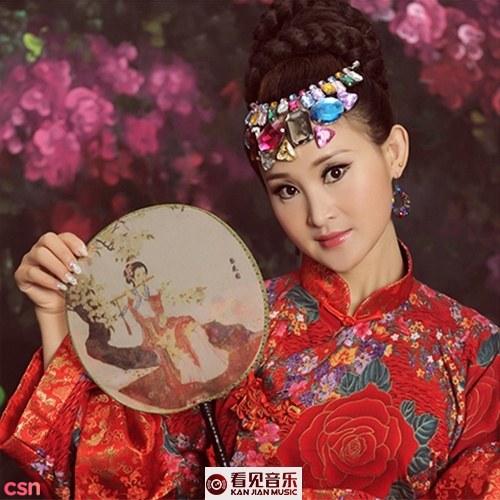 Hoa Cao Lưu Thuỷ (花桥流水) - Nạp Lan Châu Nhi - Cao An