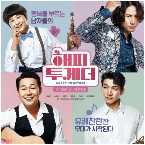 Happy Together (OST) - Hyuk