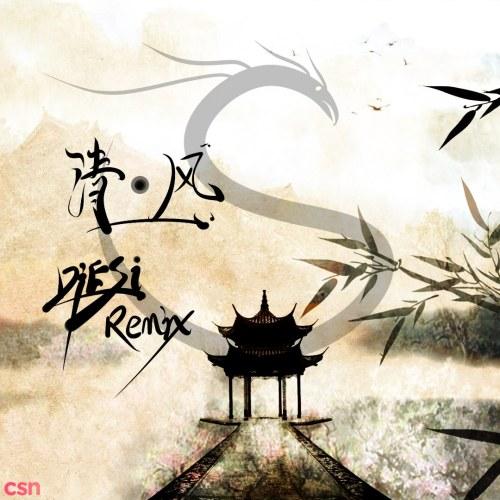Thanh Chủ Phong (DiESi Remix) - DiESi