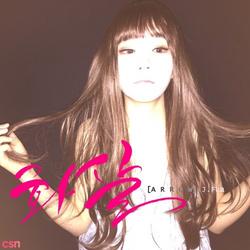 Arrow (EP) - J.Fla