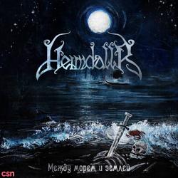Between The Sea And The Earth - Heimdallr