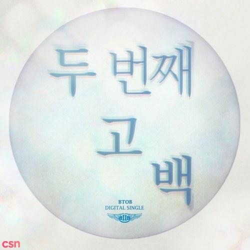 2nd Confession (Single) - BTOB