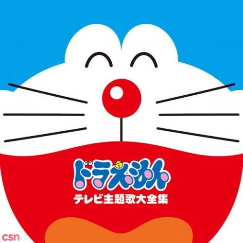 TV Animation 30th Anniversary Doraemon TV Theme Song Collection (CD2) - Kumiko Osugi