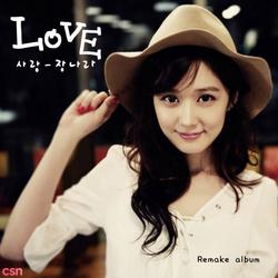 First Love - Jang Nara