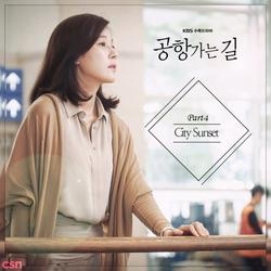On The Way To The Airport OST (Part. 4) - Sunwoo Jung A