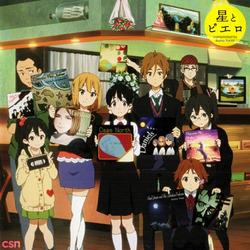 "Tamako Market" & "Tamako Love Story" Insert Song Compilation CD Hoshi to Pierrot compilated by Kunio Yaobi - Cage North