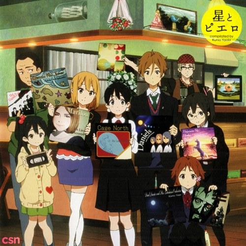"Tamako Market" & "Tamako Love Story" Insert Song Compilation CD Hoshi to Pierrot compilated by Kunio Yaobi - Cage North