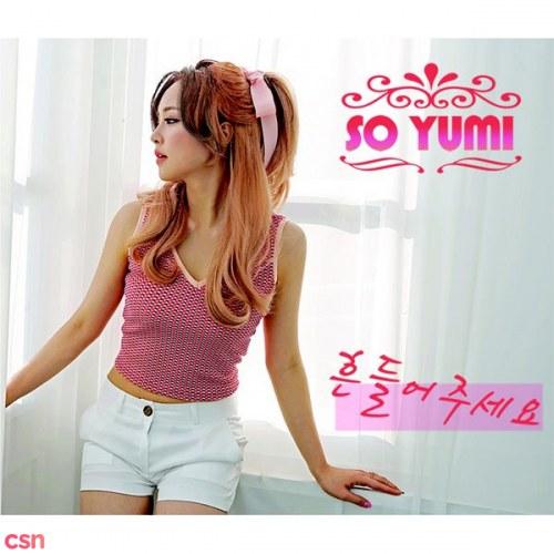 Shake Me Up - So Yumi