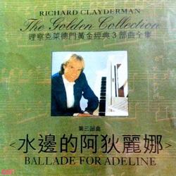 Balade For Adeline - Richard Clayderman