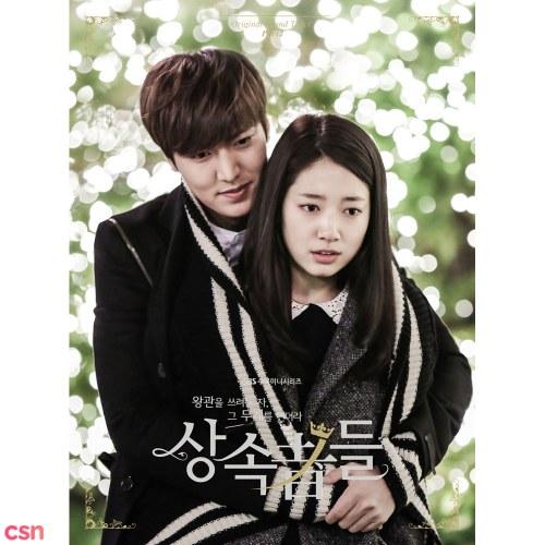 The Heirs OST Vol. 2 - Park Shin Hye