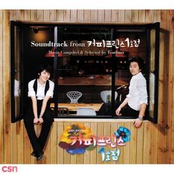 Soundtrack From The 1st Shop Of Coffee Prince (CD1) - Low End Project
