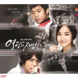 Man Of Honor OST - Lee Pil Ho