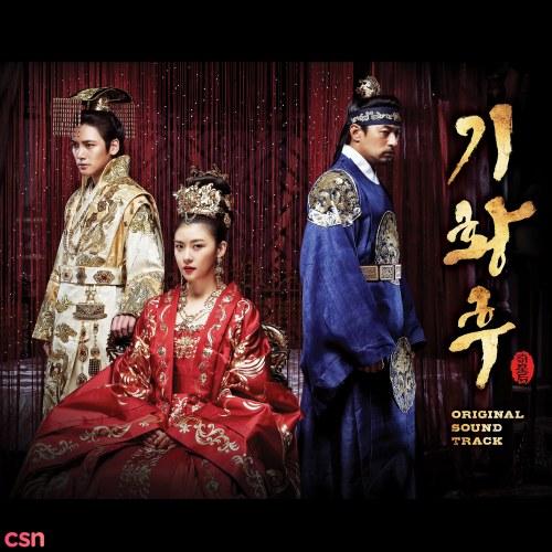 Empress Ki OST - Kim Jang Woo