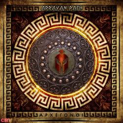 Archegonoi - Arrayan Path