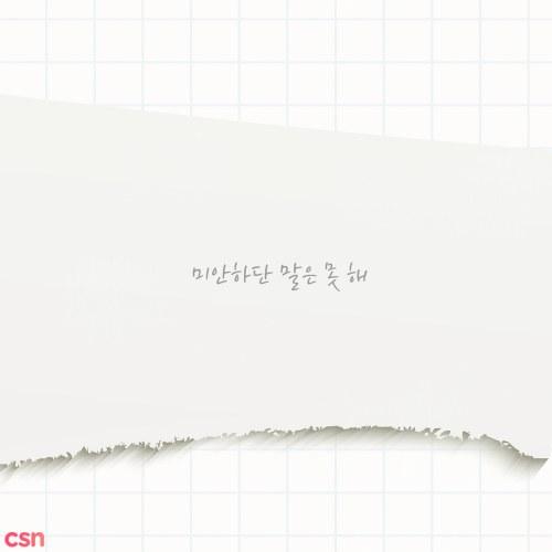 Can