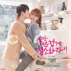Clean With Passion For Now OST Part.1 (Single) - Oh My Girl Banhana
