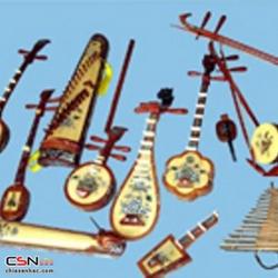 Cung Thương Hoà Điệu - Hoà Tấu