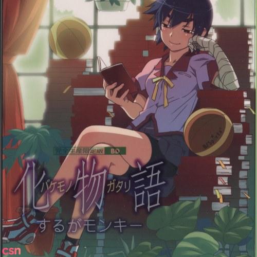 Ambivalent World - Sawashiro Miyuki