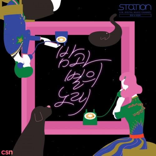 밤과 별의 노래 (Starry Night) - 온유 (ONEW) - 이진아 (LEE JIN AH)
