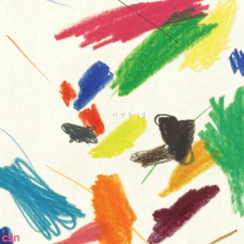 Singing My Picture (내가 부른 그림) - Lee Young Hoon - Joe Yeajin