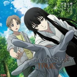 Dear answer (Sakurako-san no Ashimoto ni wa Shitai ga Umatteiru OP) - TRUE